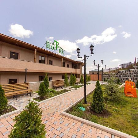 Tsaghkadzor Inn Hotel מראה חיצוני תמונה